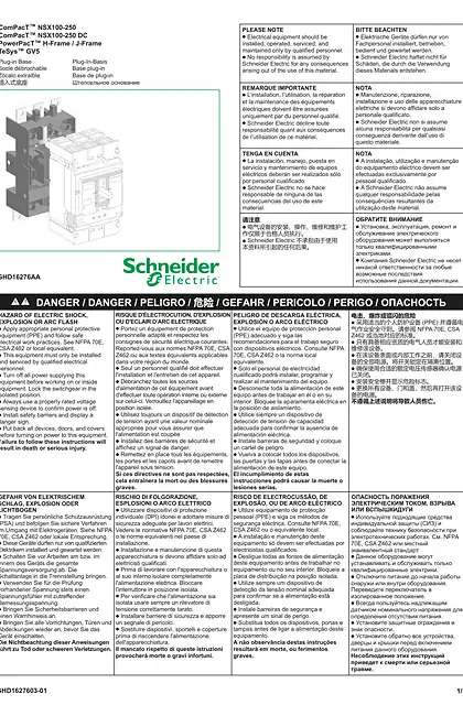 schneider施耐德ComPacT NSX100-250_ NSX100-250 DC_PowerPacT H-Frame _ J-Frame - Plug-in Base - 说明页